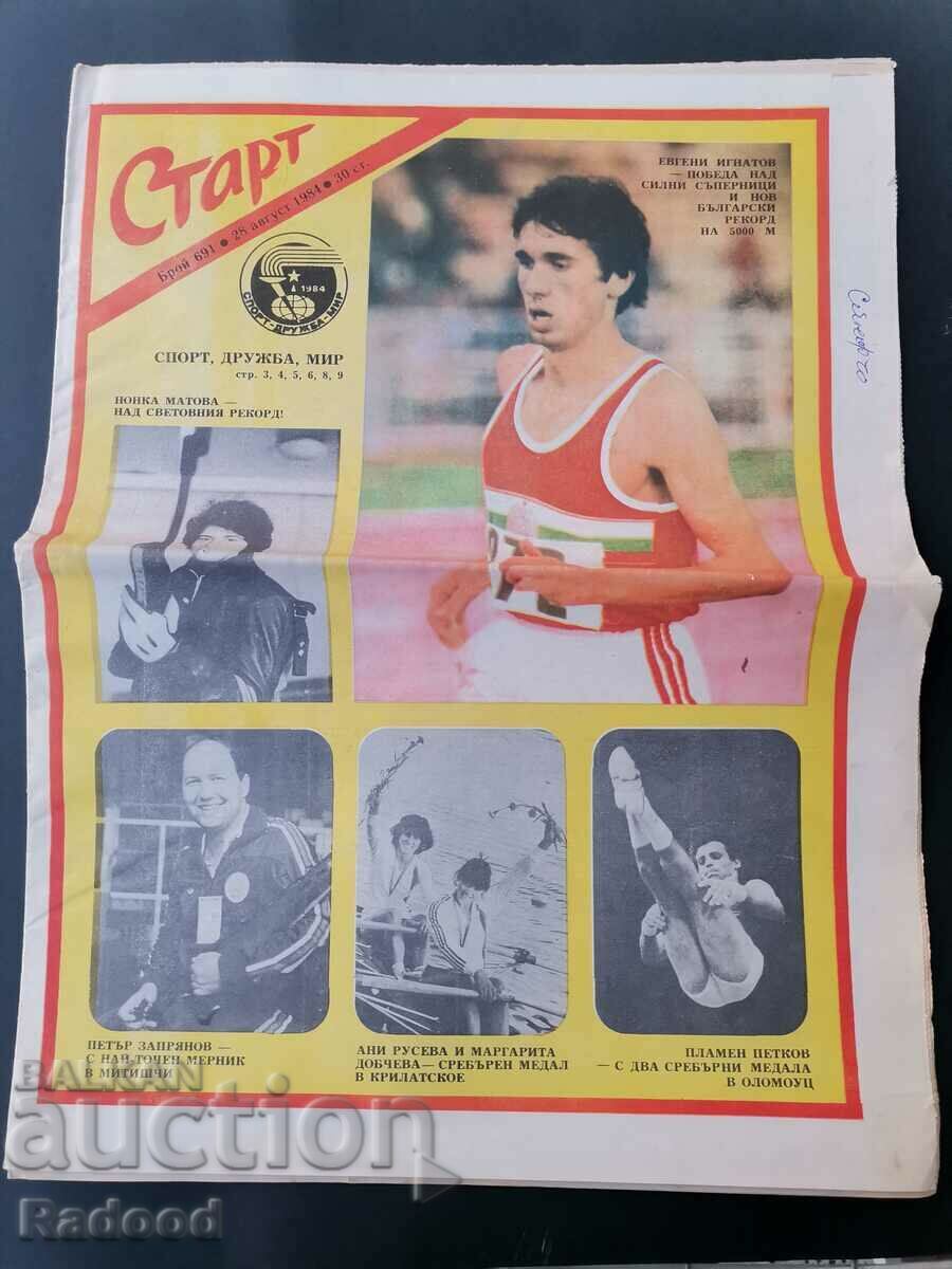 "Start" newspaper, Issue 691/1984.