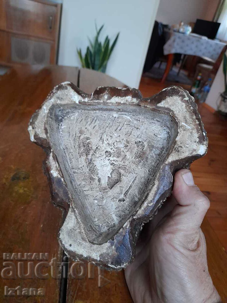 Παλιό τασάκι - 7