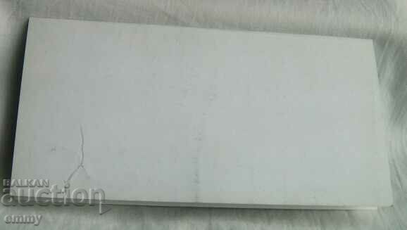 Auction Football ticket/Invitation Bulgaria-Croatia, 2005. FIFA Auction Football ticket/Invitation Bulgaria-Croatia, 2005. FIFA