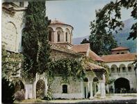 Καρτ ποστάλ της Βουλγαρίας. ΜΟΝΑΣΤΗΡΙ BACHKOV Le monastè...