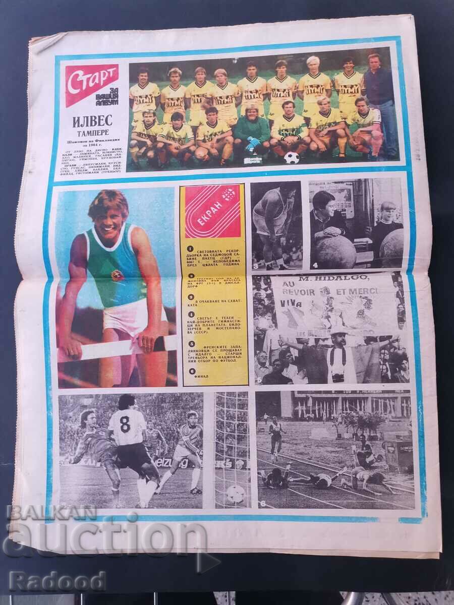 Auction V-k "Start" Number 695/1984 Auction V-k "Start" Number 695/1984