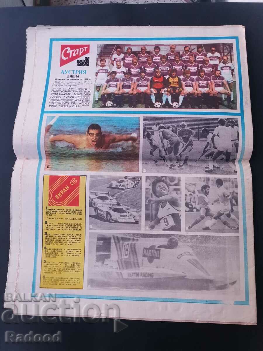 Auction V-k "Start" Number 698/1984 Auction V-k "Start" Number 698/1984