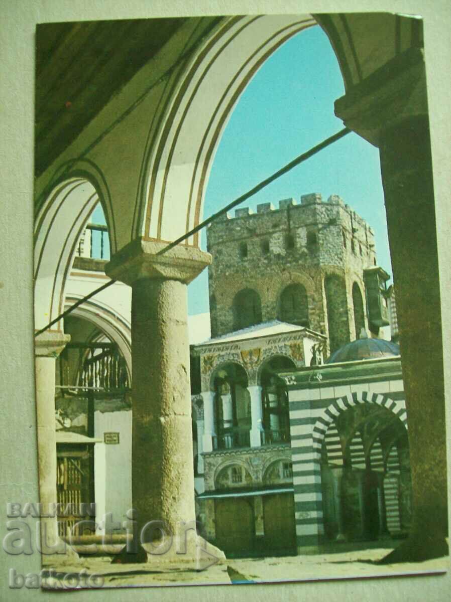 Card - Mănăstirea Rila Akl2003