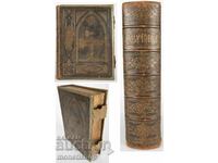Old 18th century Bible