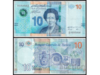 ❤️ ⭐ Tunisia 2020 10 dinari ⭐ ❤️