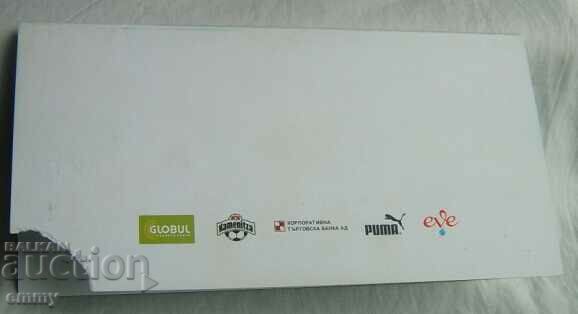 Delivery of Football ticket/Invitation Bulgaria-Slovenia, 2006, UEFA Delivery of Football ticket/Invitation Bulgaria-Slovenia, 2006, UEFA