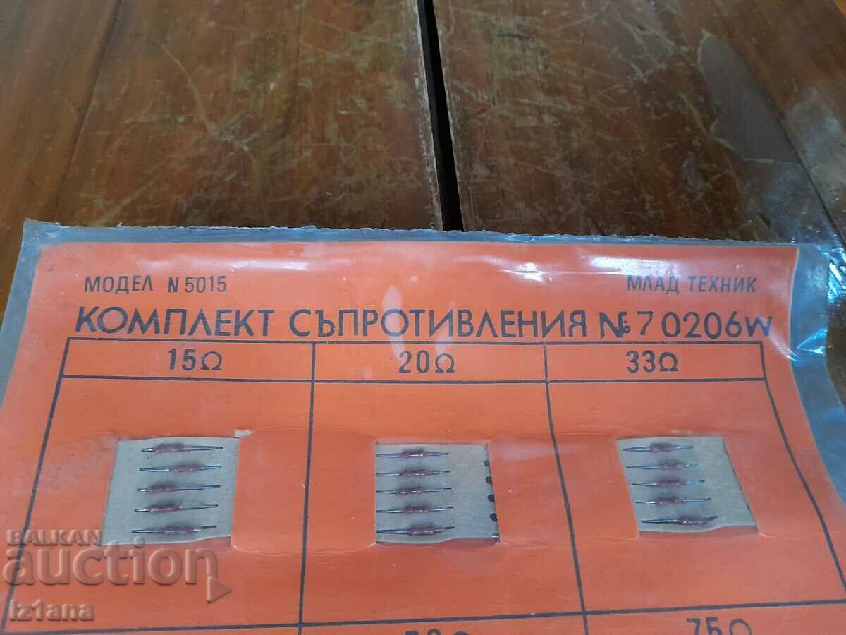 Old set of resistors Young Technician with price 27.00 BGN | € 13.80 Old set of resistors Young Technician with price 27.00 BGN | € 13.80