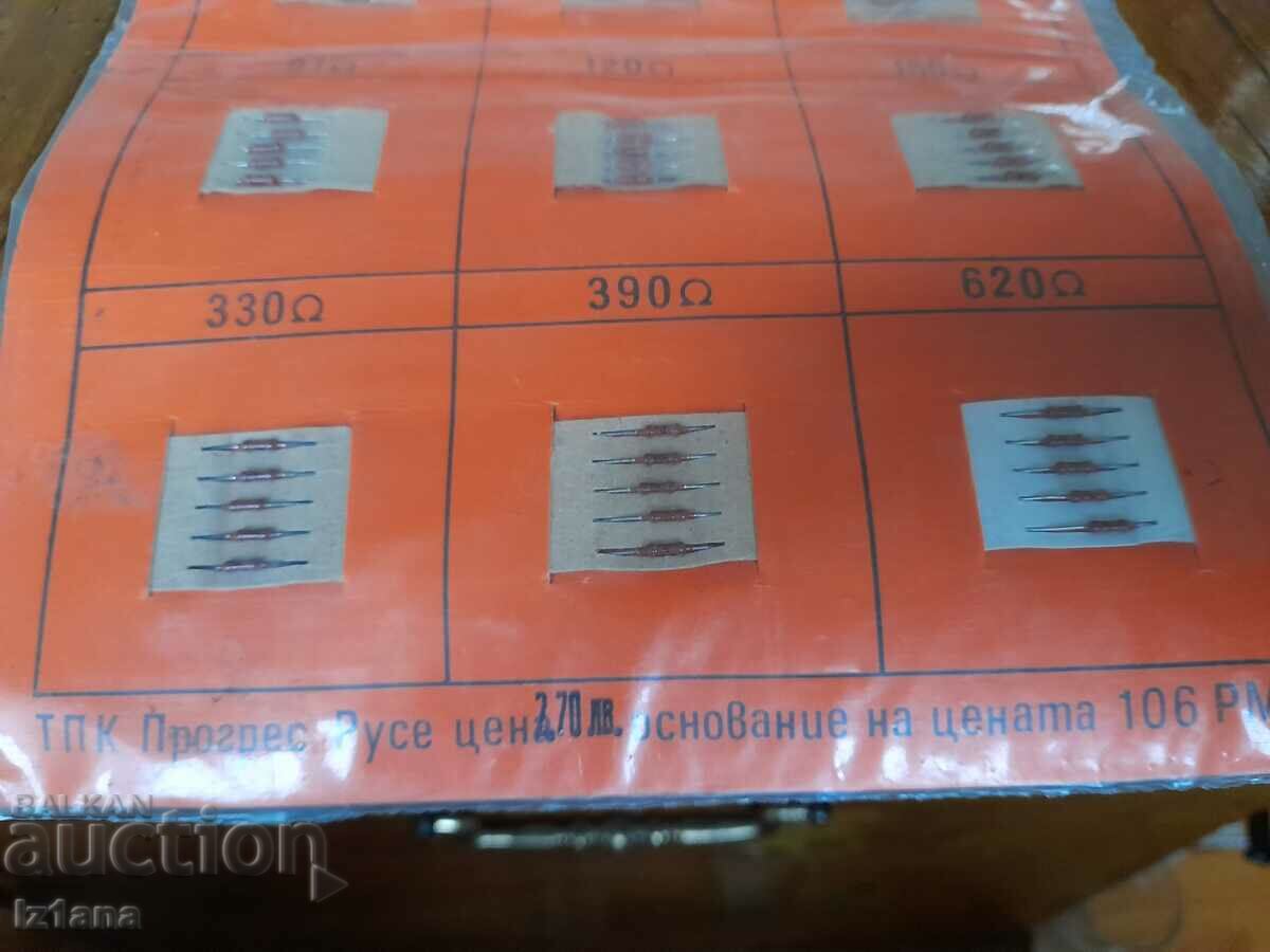 Delivery of Old set of resistors Young Technician Delivery of Old set of resistors Young Technician