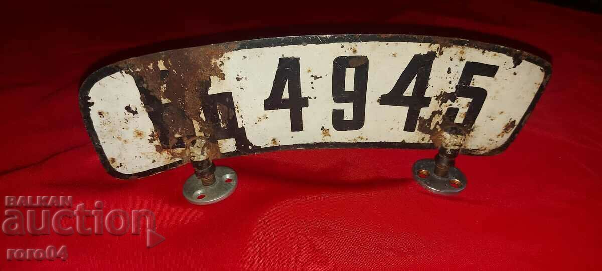 Auction NUMBER - RETRO MOTORCYCLE - WWII Auction NUMBER - RETRO MOTORCYCLE - WWII