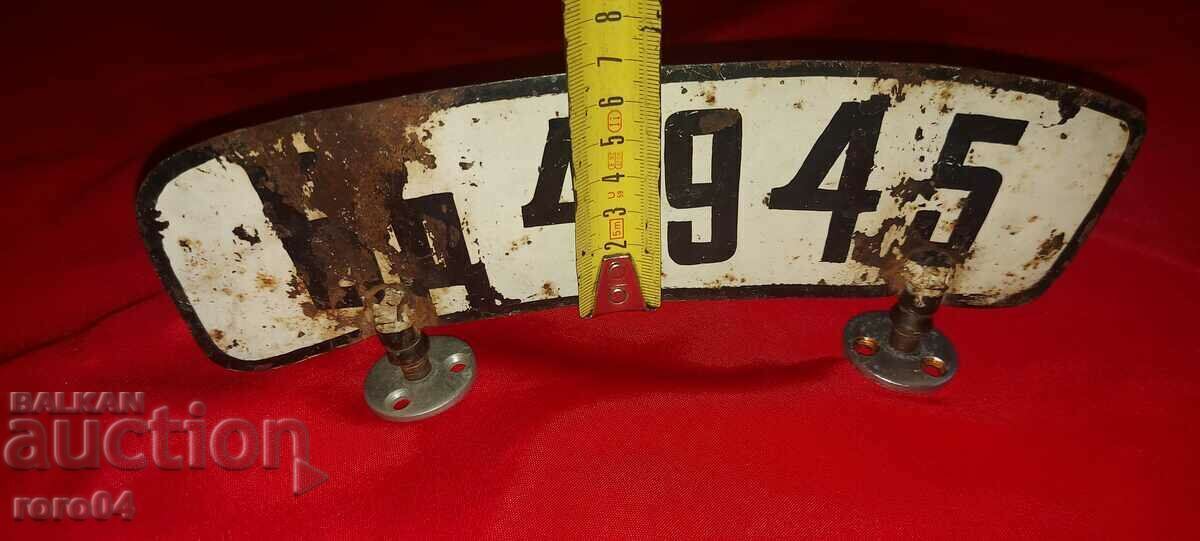 Livrarea NUMĂR - MOTOCICLETA RETRO - Al Doilea Război Mondial