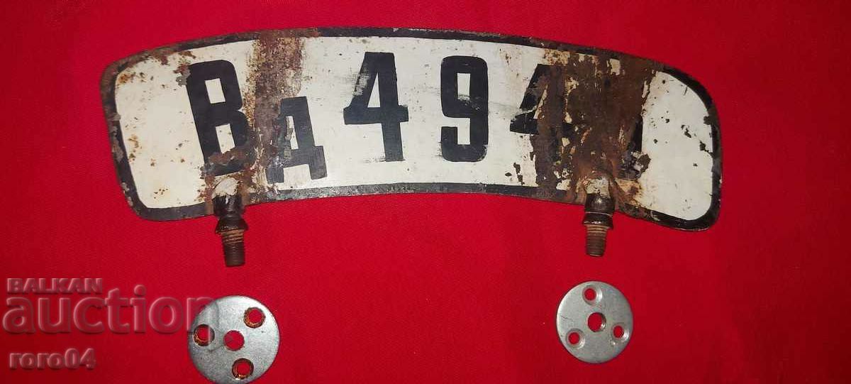 NUMBER - RETRO MOTORCYCLE - WWII - 7 NUMBER - RETRO MOTORCYCLE - WWII - 7