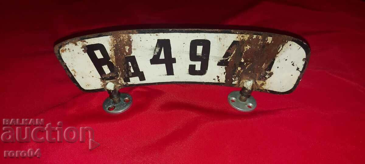 NUMĂR - MOTOCICLETA RETRO - Al Doilea Război Mondial