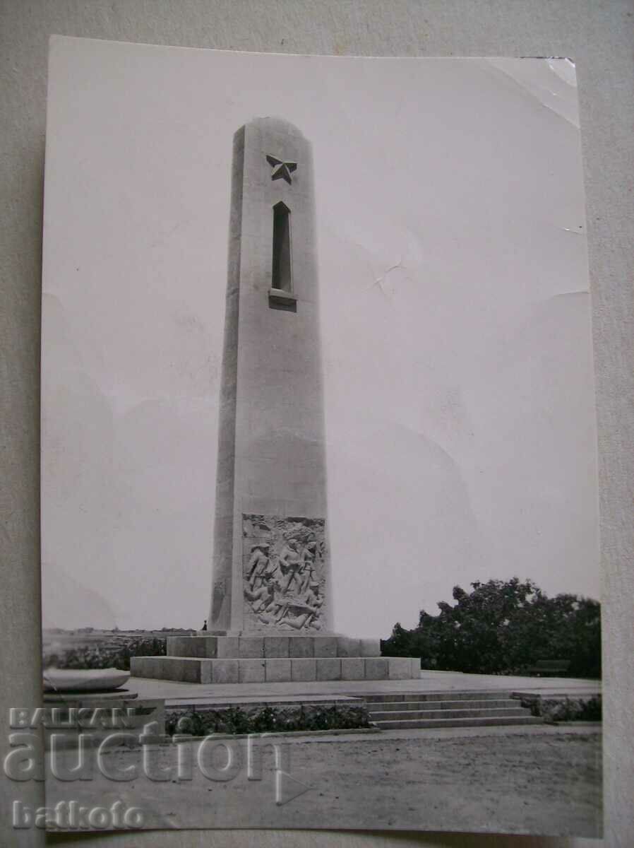 Κάρτα - μνημείο Χάσκοβο. Αγωνιστών κατά του Φασισμού Α22/61
