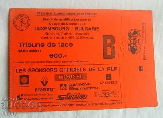 Bilet fotbal Luxemburg - Bulgaria, 1996
