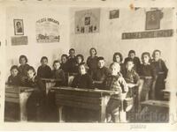 Βουλγαρία Παλαιά φωτογραφία φωτογραφίας - επιστήμονας αγοριών και κοριτσιών..