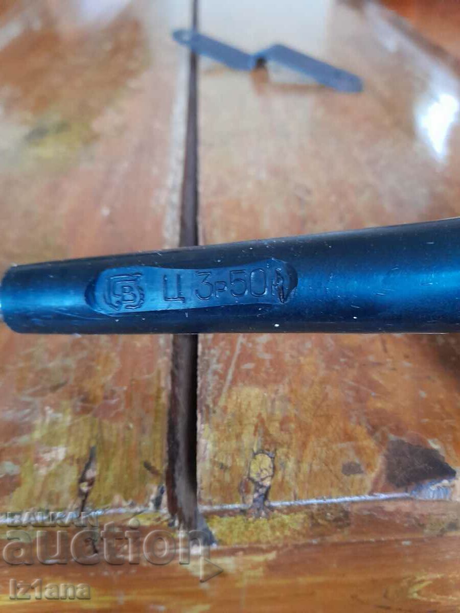 Old device, tool - 7 Old device, tool - 7