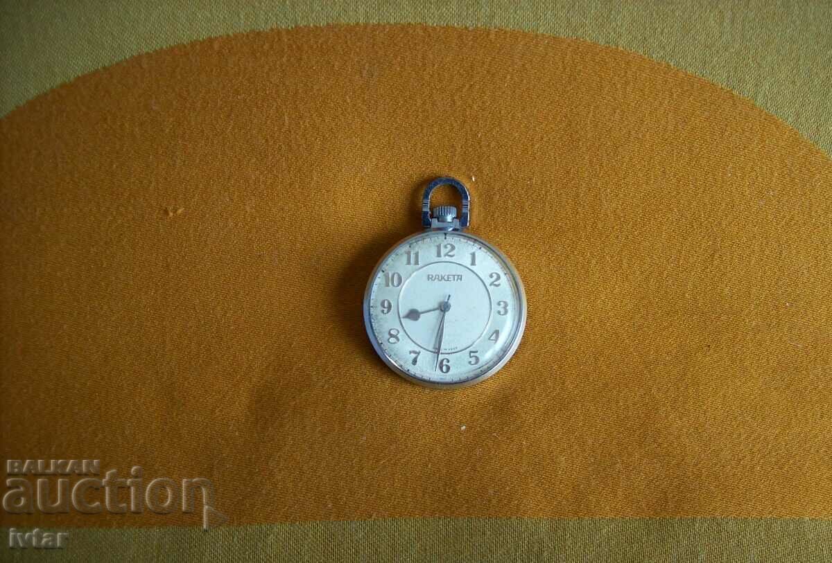 Ρολόι τσέπης ROCKET με πλοίο