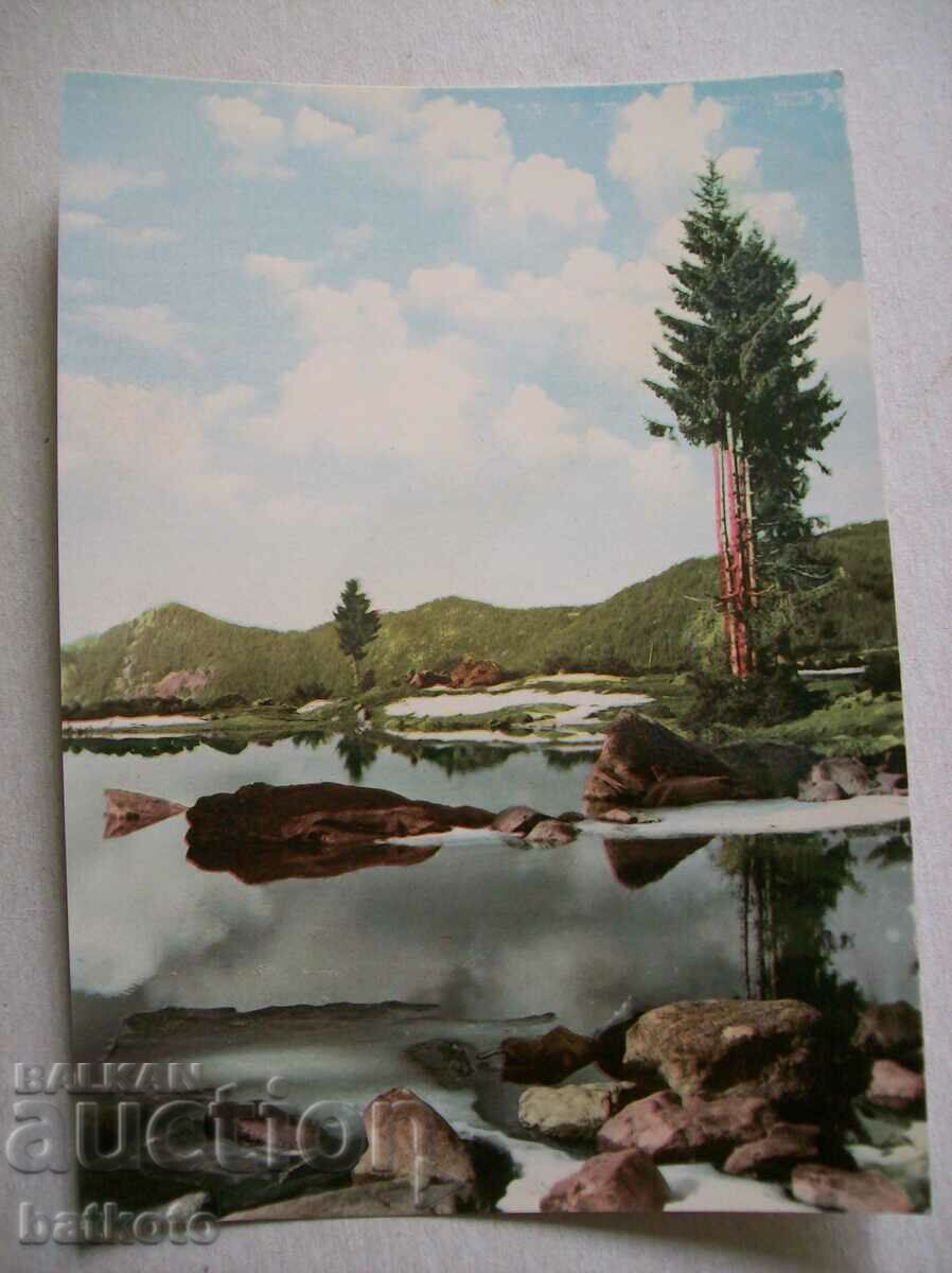 Κάρτα - Smolyan Smolyan Lakes A78/1963