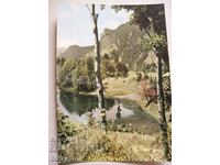 Card - Smolyan Smolyan Lakes A77/1963