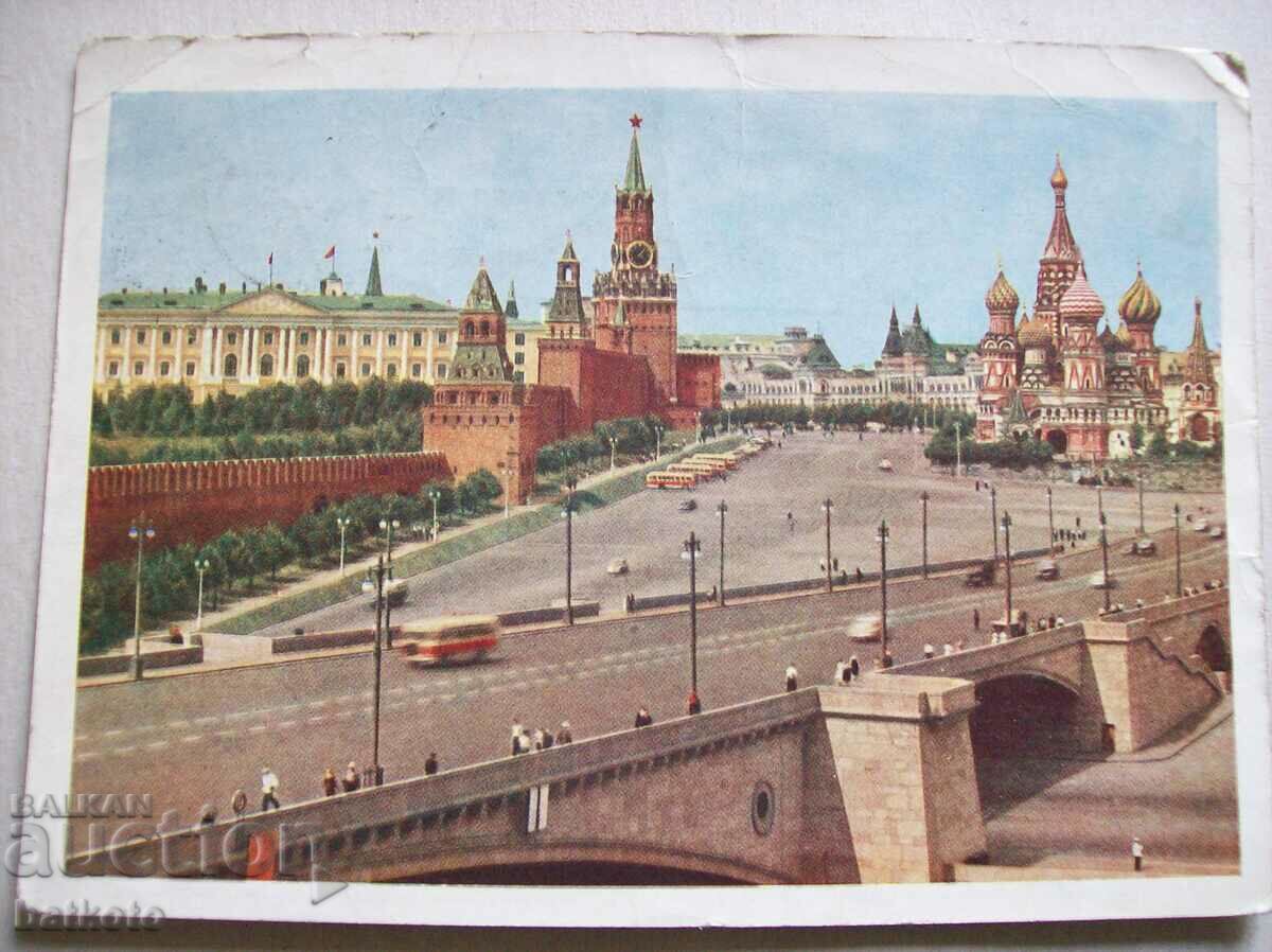 Картичка-   Москва изглед към Кремъл от Москворецкия мост