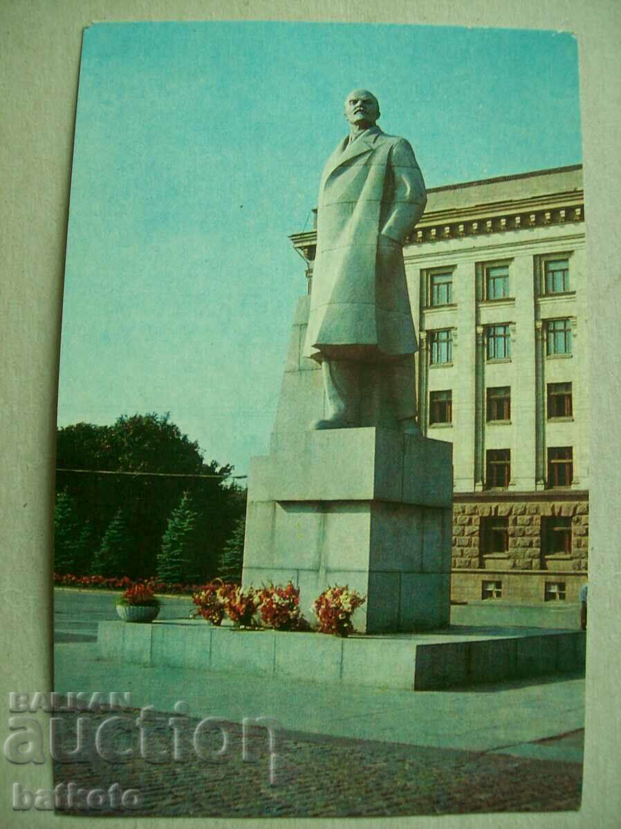 Card - Odessa monument to Lenin