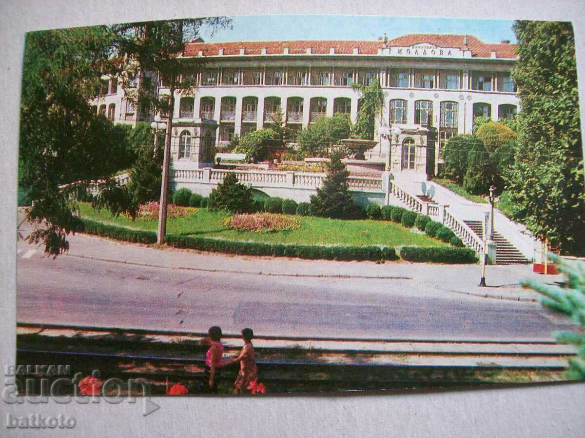 Card - Odessa sanatorium Moldova