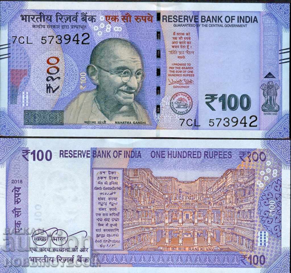 INDIA INDIA 100 Rupee issue issue NO letter 2018 NEW UNC