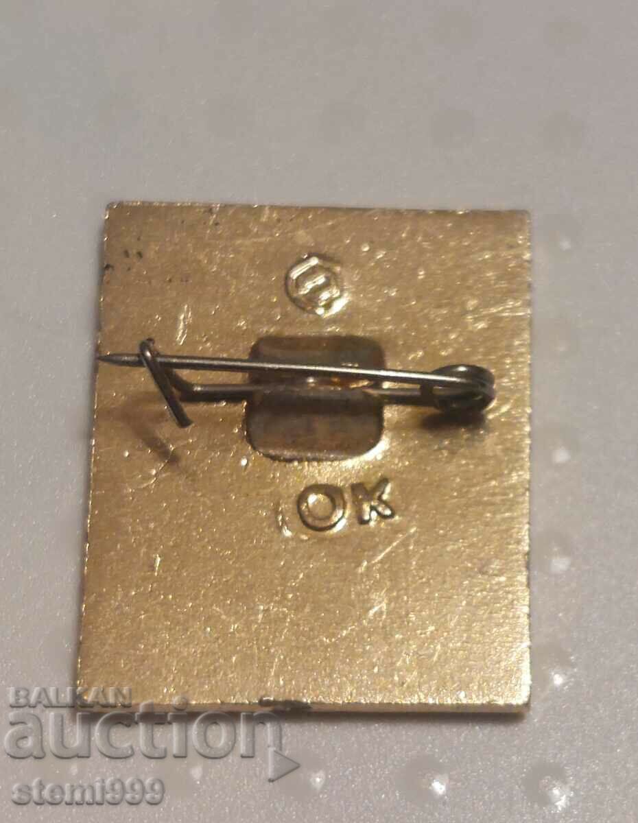 Badge Lenin USSR Communism with price 4.80 BGN | € 2.45 Badge Lenin USSR Communism with price 4.80 BGN | € 2.45