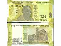 INDIA INDIA 20 Rupee issue NO letter - issue 2019 NEW UNC