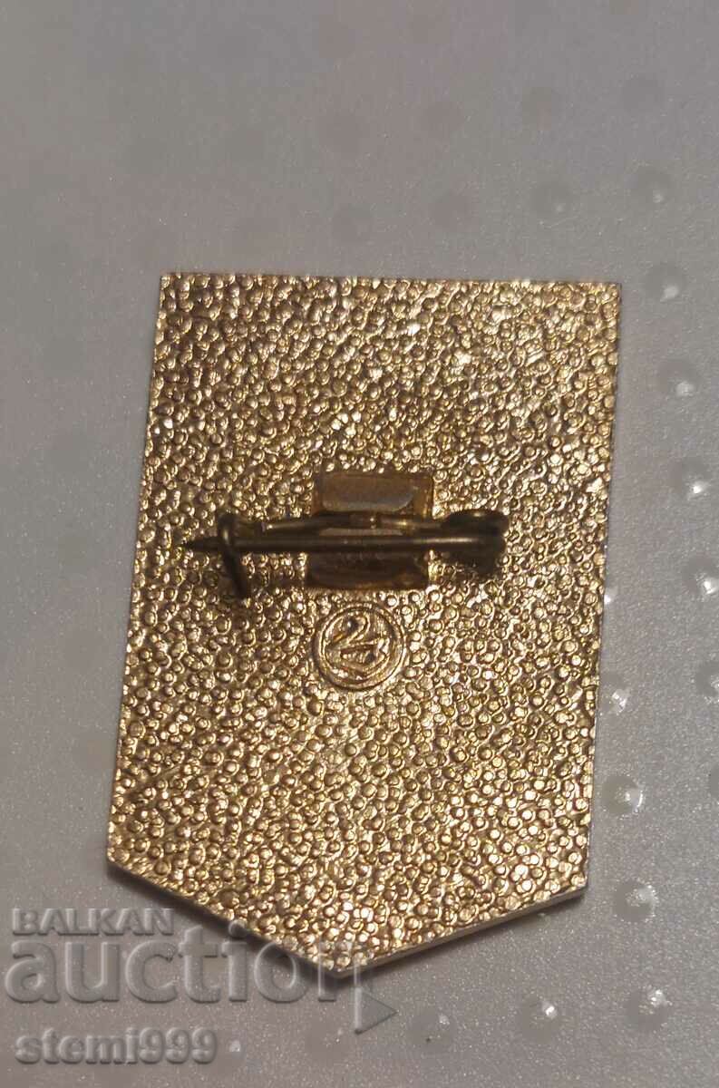 Badge Lenin USSR Communism with price 4.80 BGN | € 2.45