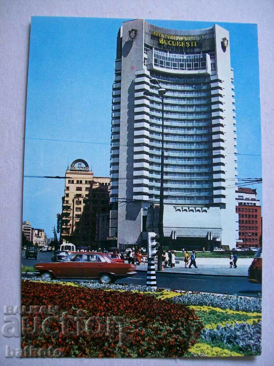 Картичка-  Букурещ хотел Интерконтинентал