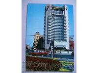 Card - Intercontinental Bucharest Hotel
