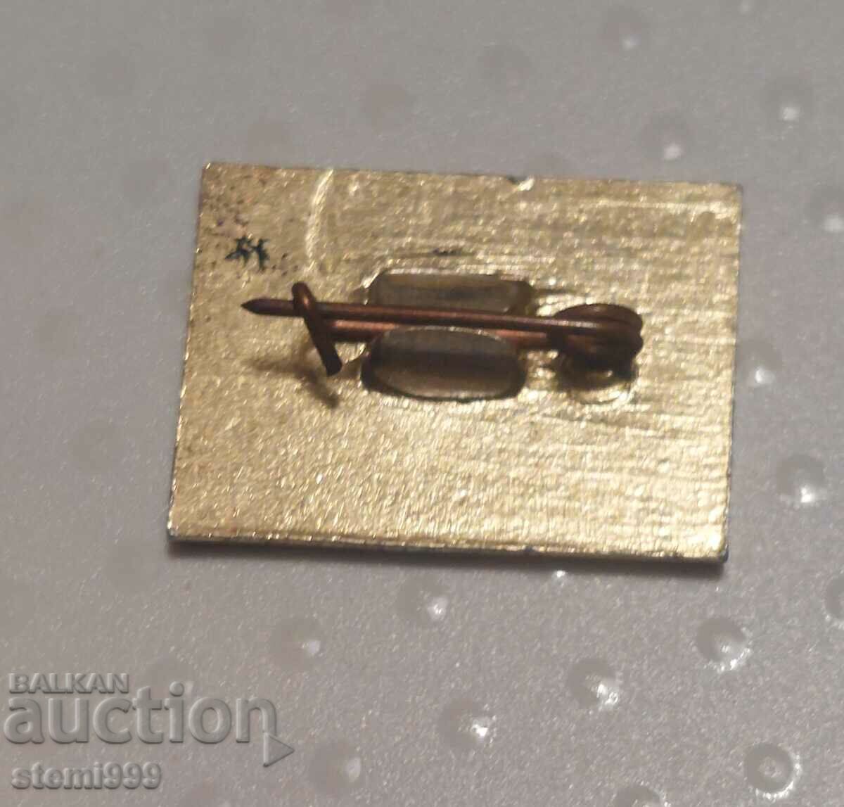 Badge Lenin USSR Communism with price 4.80 BGN | € 2.45