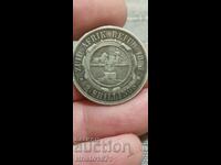 2 shillings 1896
