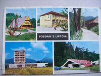 Card - The Tatras