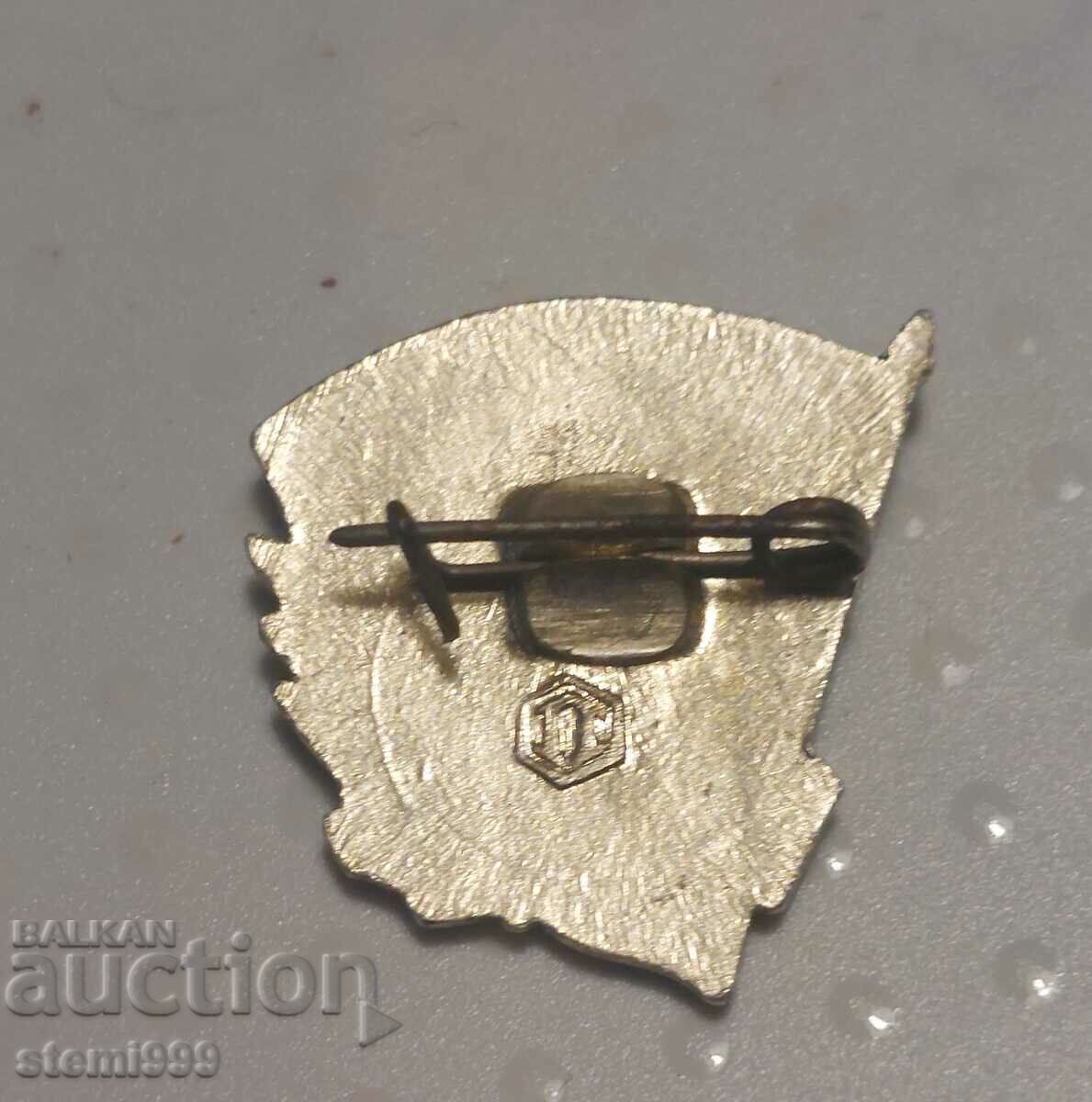 Badge Lenin USSR Communism with price 4.80 BGN | € 2.45