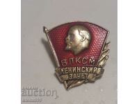Badge Lenin USSR Communism