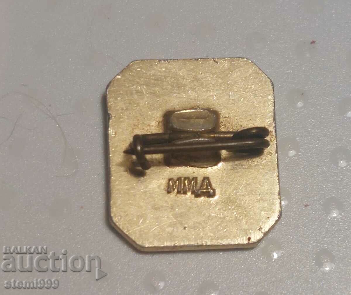 Badge Lenin USSR Communism with price 3.80 BGN | € 1.94