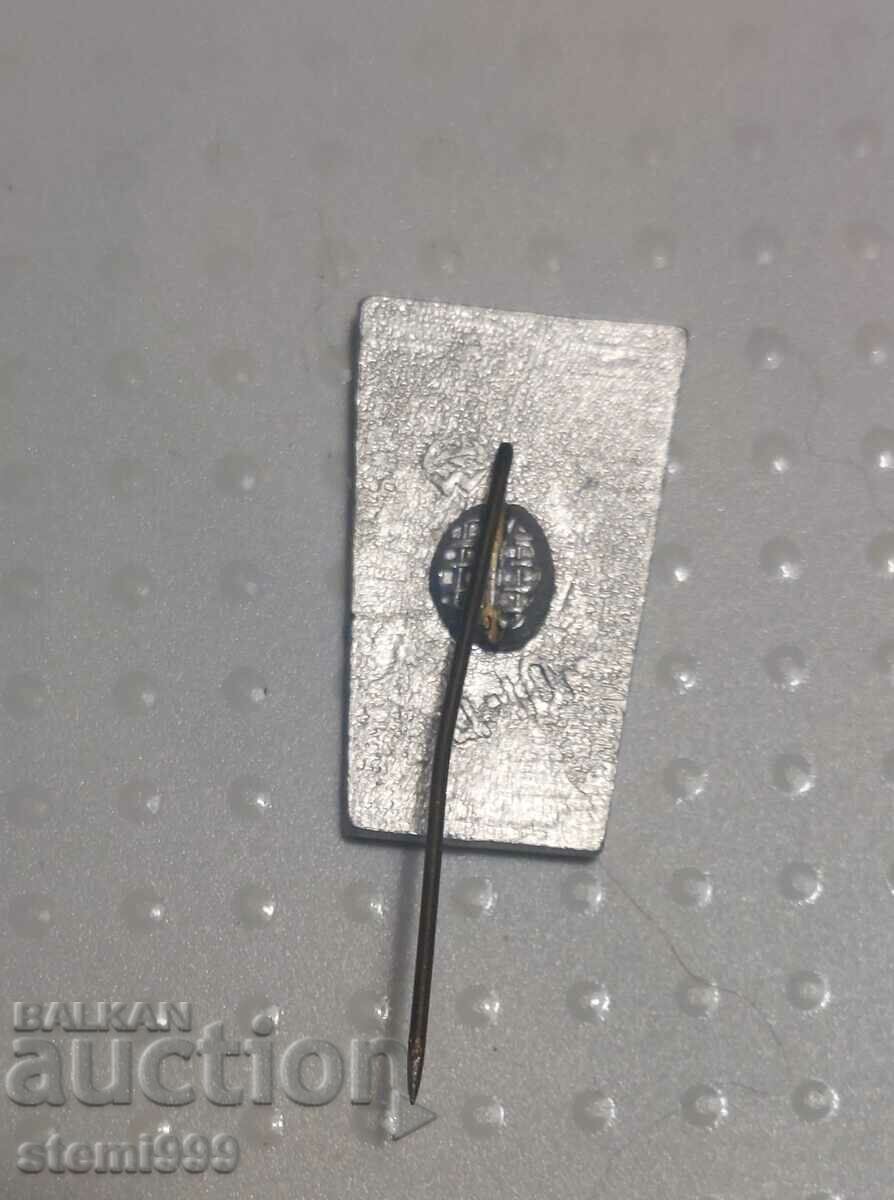 Badge Lenin USSR Communism with price 2.80 BGN | € 1.43 Badge Lenin USSR Communism with price 2.80 BGN | € 1.43