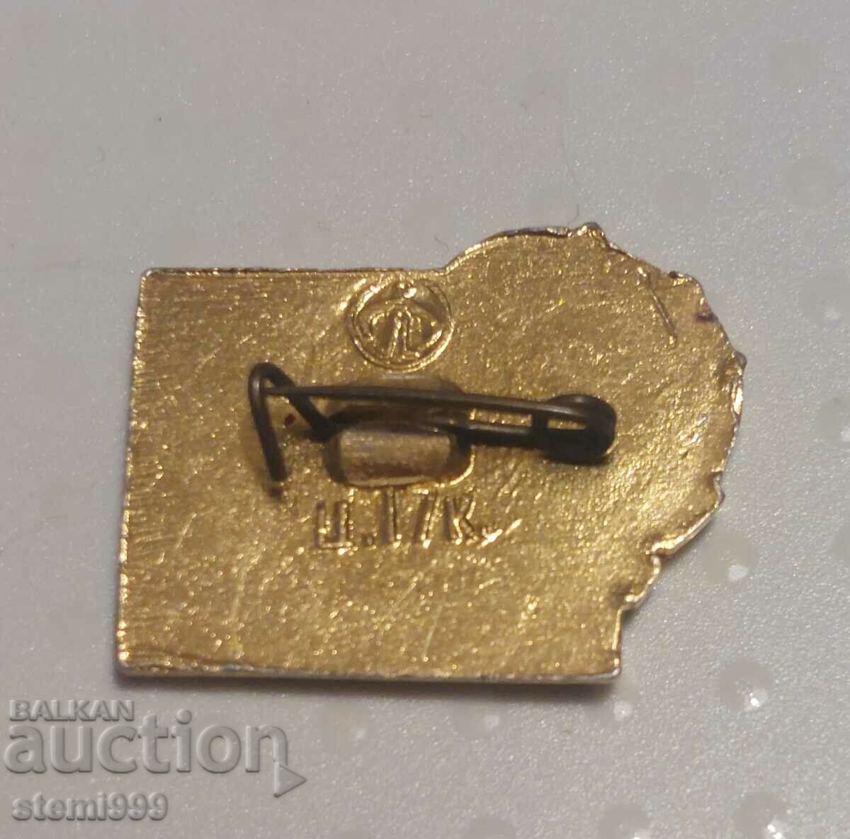 Badge Lenin USSR Communism with price 4.80 BGN | € 2.45 Badge Lenin USSR Communism with price 4.80 BGN | € 2.45