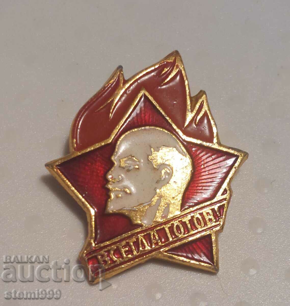 Insigna Lenin Comunismul URSS