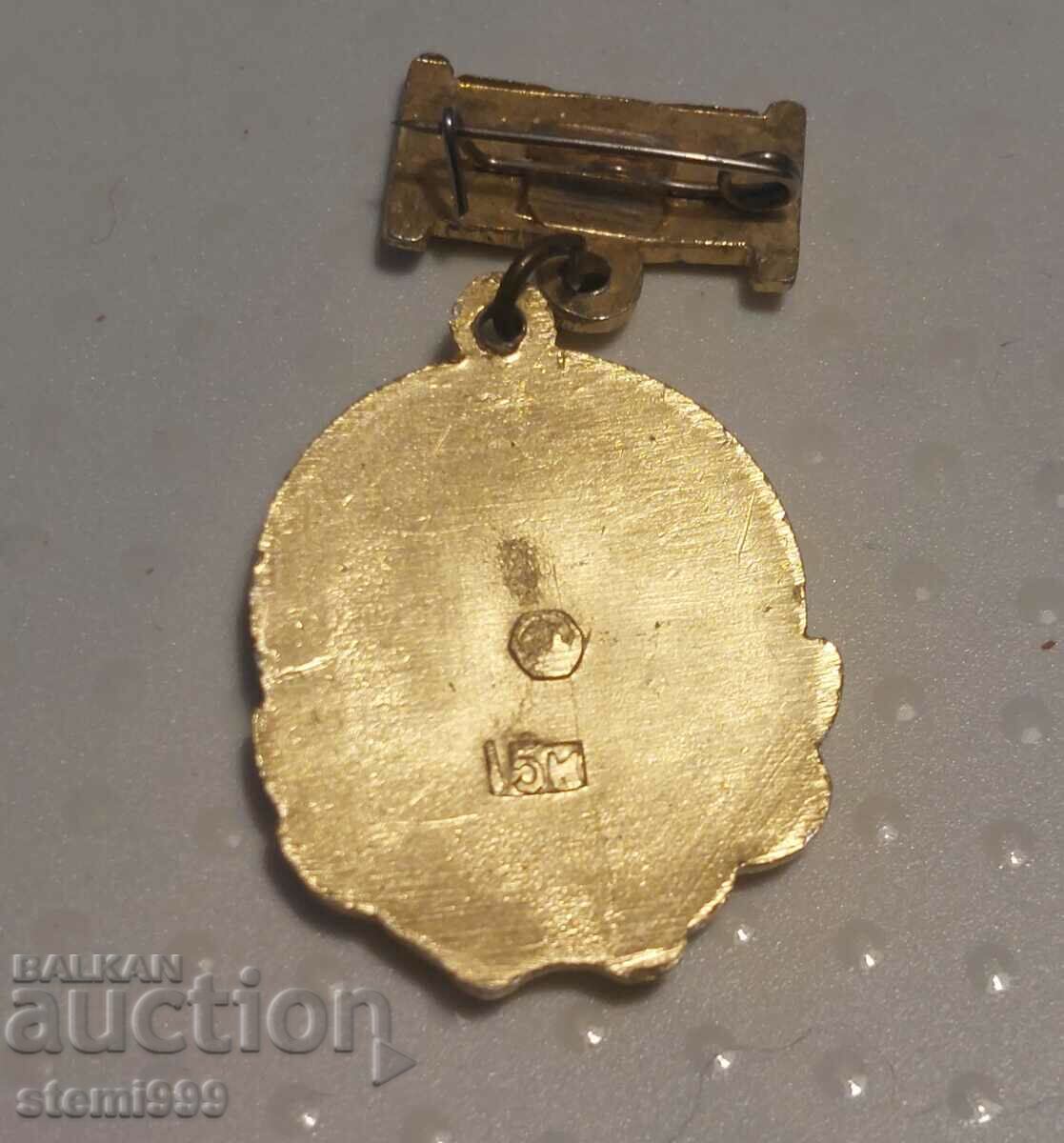 Badge Lenin USSR Communism with price 4.80 BGN | € 2.45 Badge Lenin USSR Communism with price 4.80 BGN | € 2.45