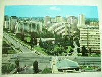 Card - Noua Belgrad