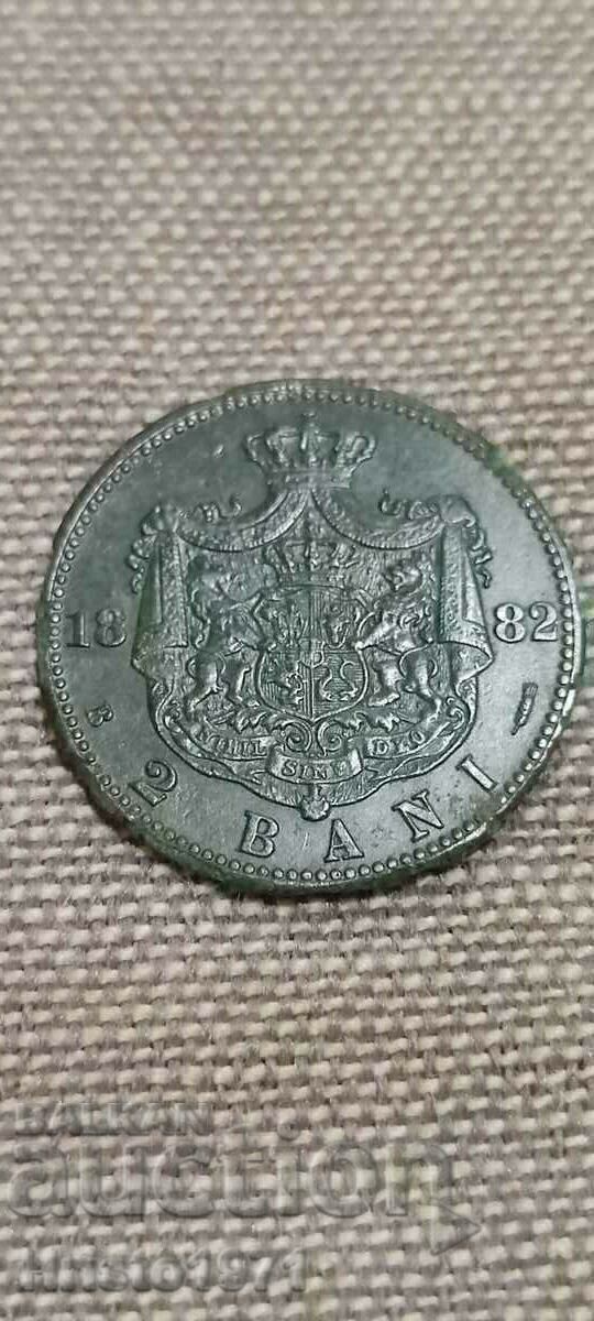 2 bai 1882 cu preț € 17.90 | 35.01 BGN