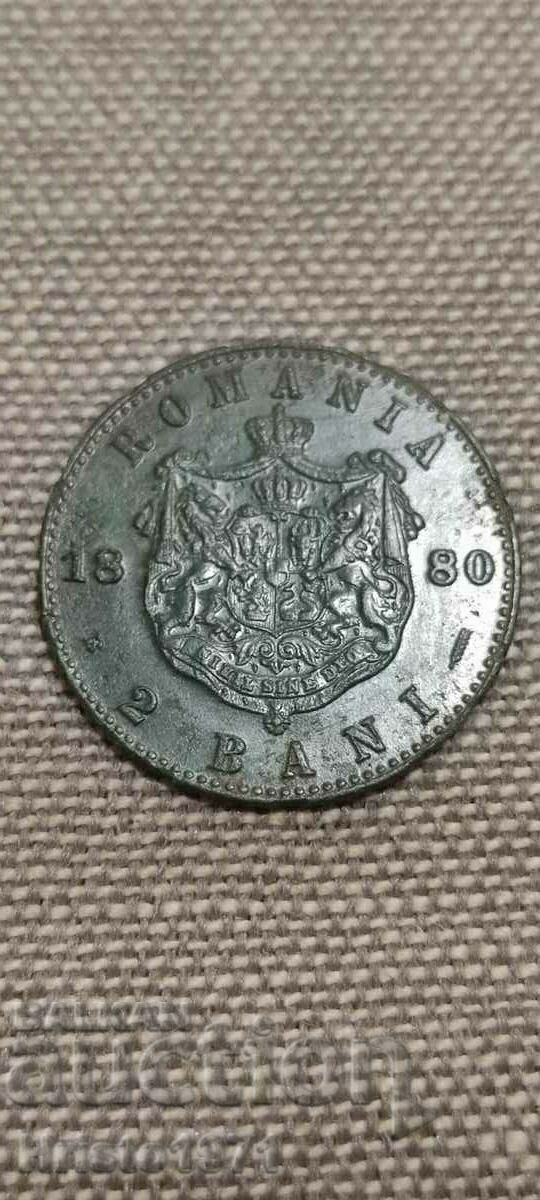 2 bai 1880 cu preț € 15.00 | 29.34 BGN