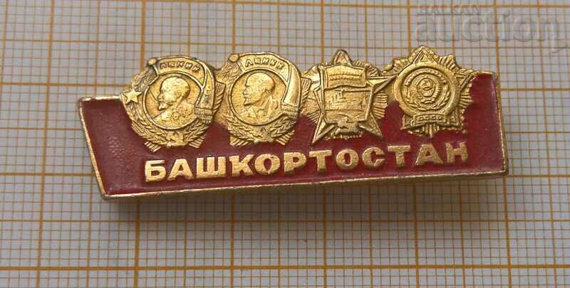 Badge of Bashkortostan