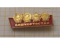 Badge of Bashkortostan