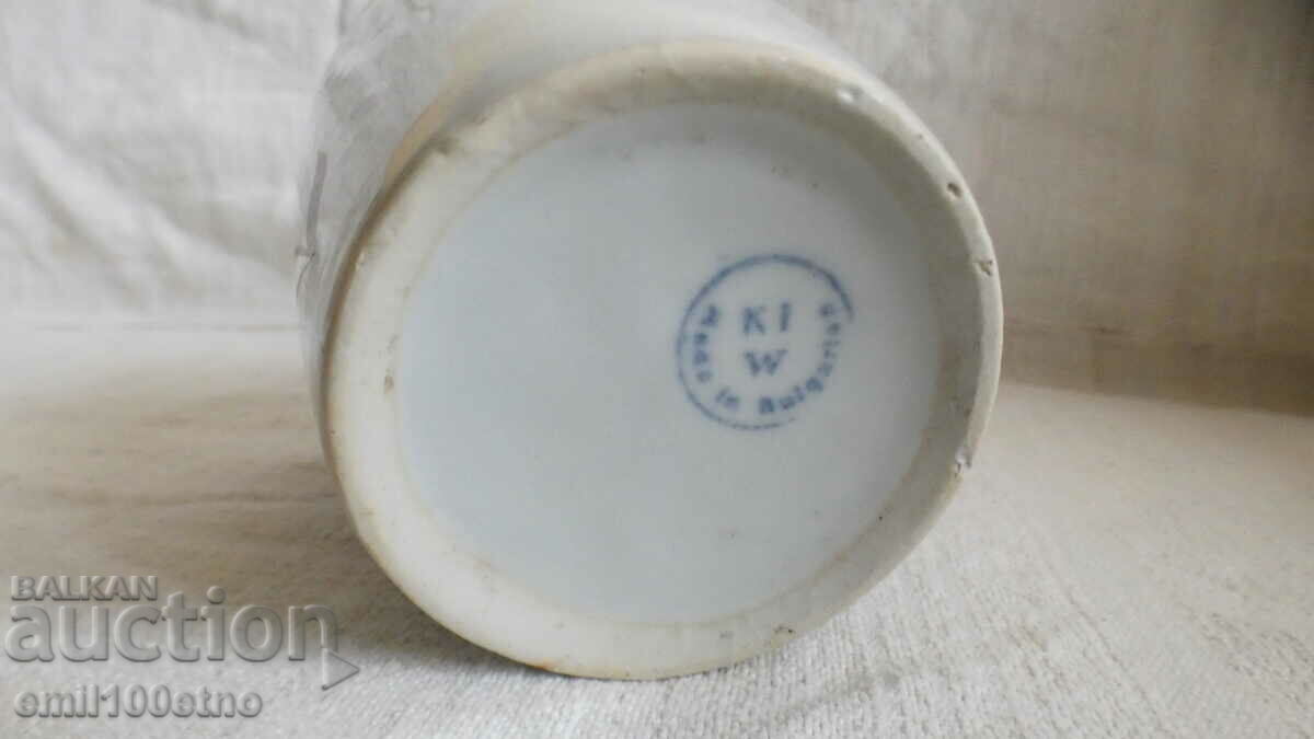 Tea cup old Bulgarian porcelain Kosta Yordanov Vidin - 6 Tea cup old Bulgarian porcelain Kosta Yordanov Vidin - 6