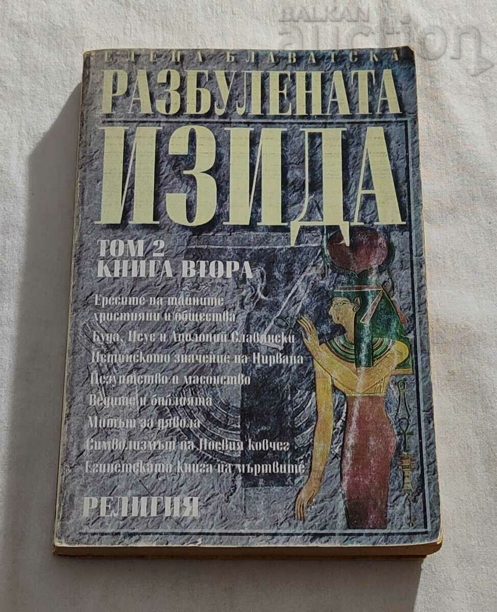 THE REVEALED ISIS VOLUME 2 BOOK TWO EL. BLAVATSKA 1995