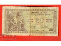 IUGOSLAVIA IUGOSLAVIA 50 de dinari emisiunea - emisiune 1946 - 2